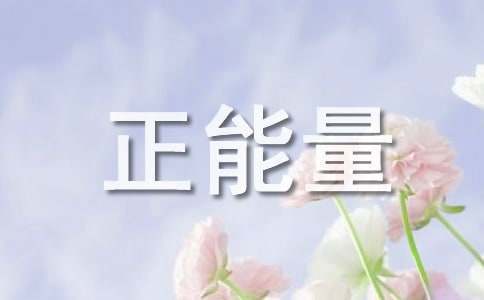 篮球新手基础训练方法_2