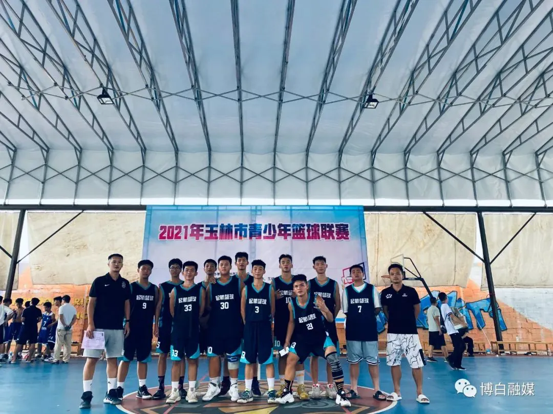 篮球新手基础训练方法_2